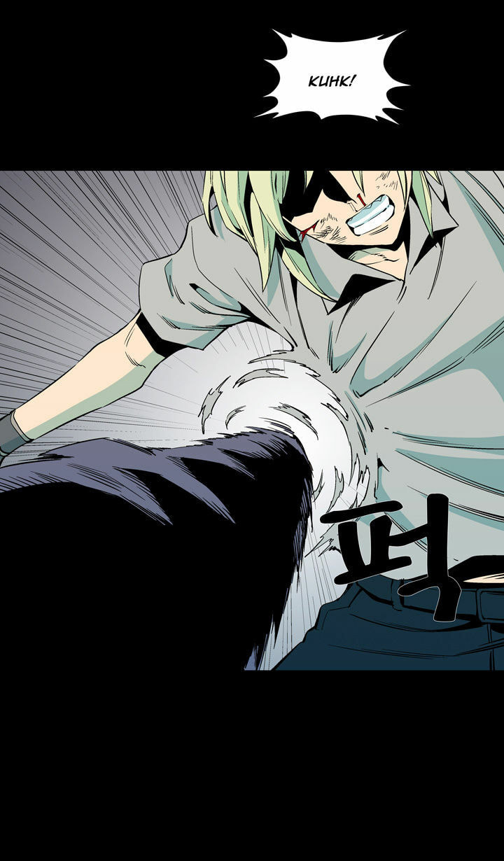 Read Ability chapter 58 image 21 on Lezhin