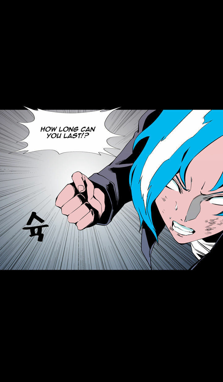 Read Ability chapter 58 image 24 on Lezhin
