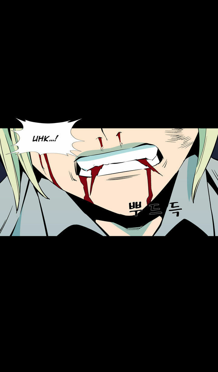 Read Ability chapter 58 image 28 on Lezhin
