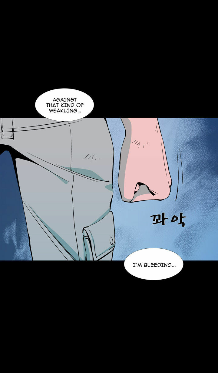 Read Ability chapter 58 image 3 on Lezhin