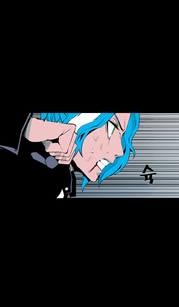 Read Ability chapter 58 image 31 on Lezhin