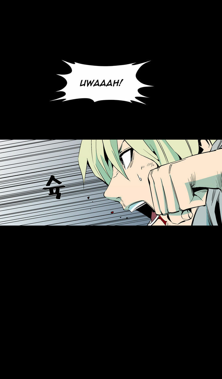 Read Ability chapter 58 image 33 on Lezhin