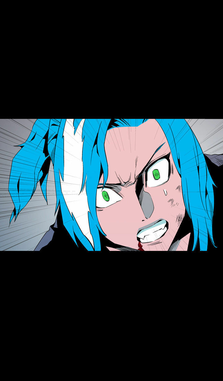 Read Ability chapter 58 image 40 on Lezhin
