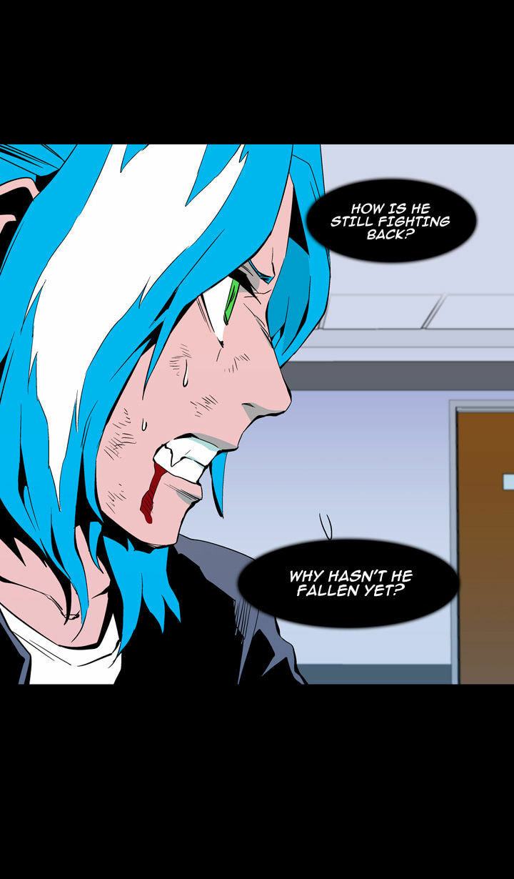 Read Ability chapter 58 image 42 on Lezhin