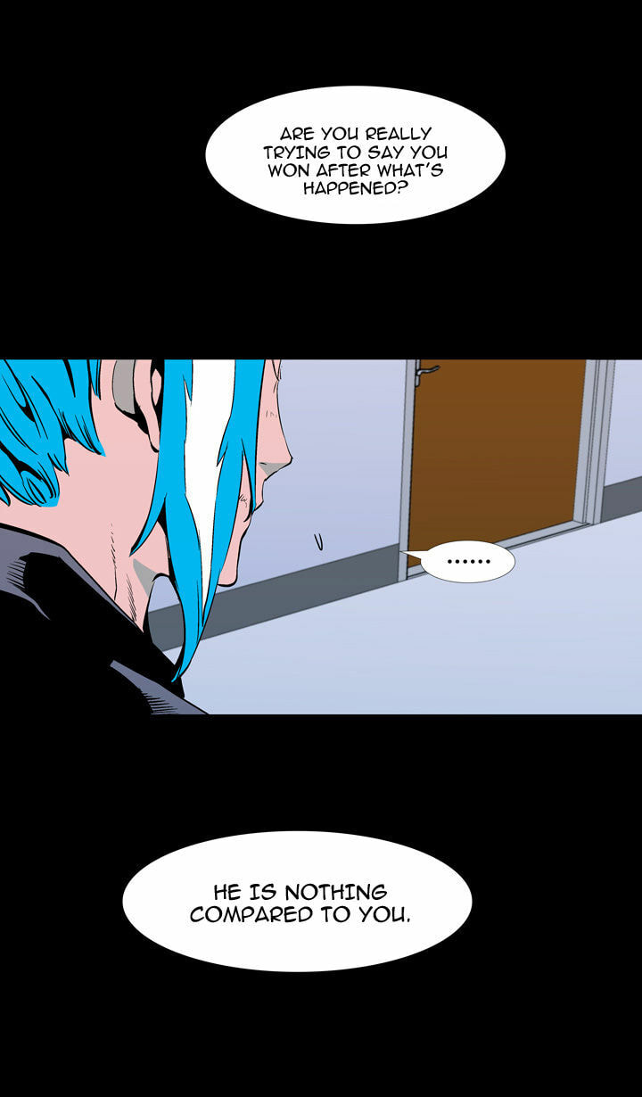Read Ability chapter 58 image 53 on Lezhin