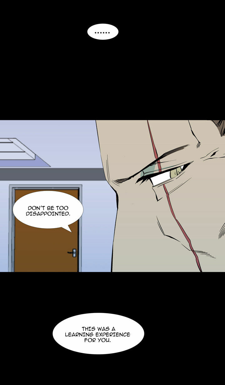 Read Ability chapter 58 image 55 on Lezhin