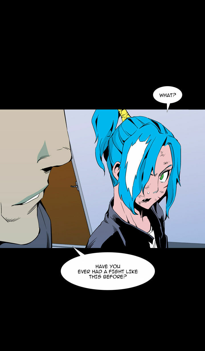 Read Ability chapter 58 image 56 on Lezhin