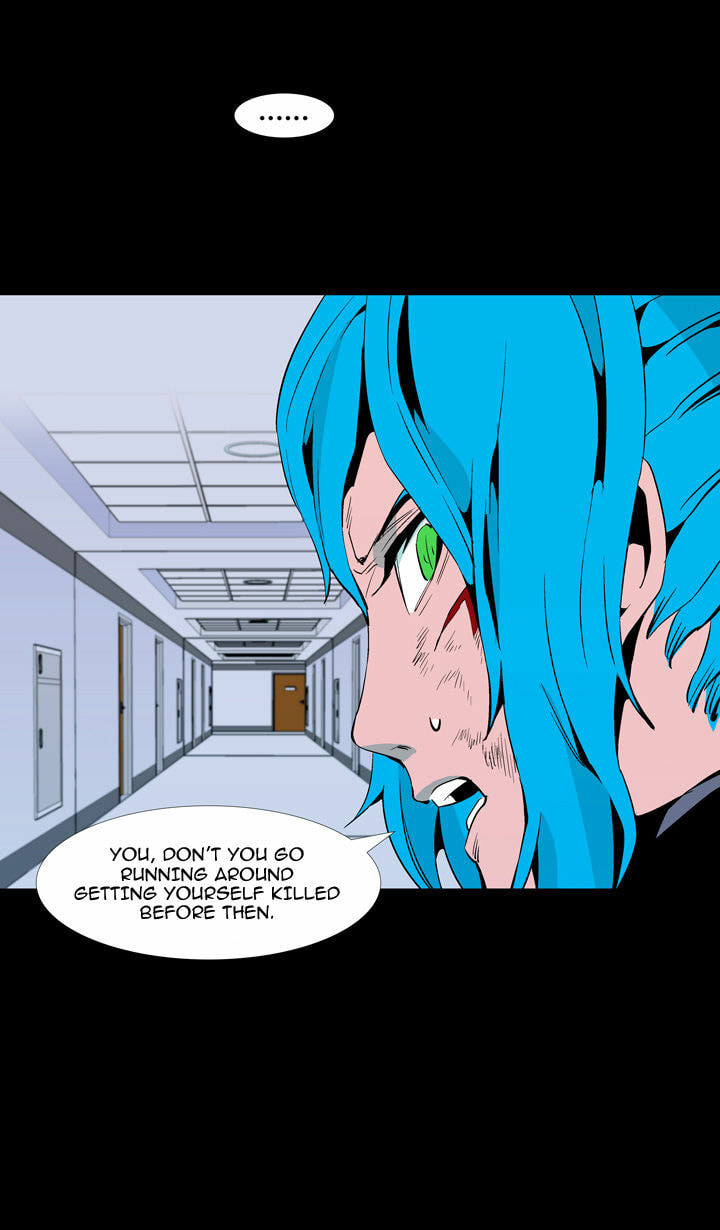 Read Ability chapter 58 image 62 on Lezhin