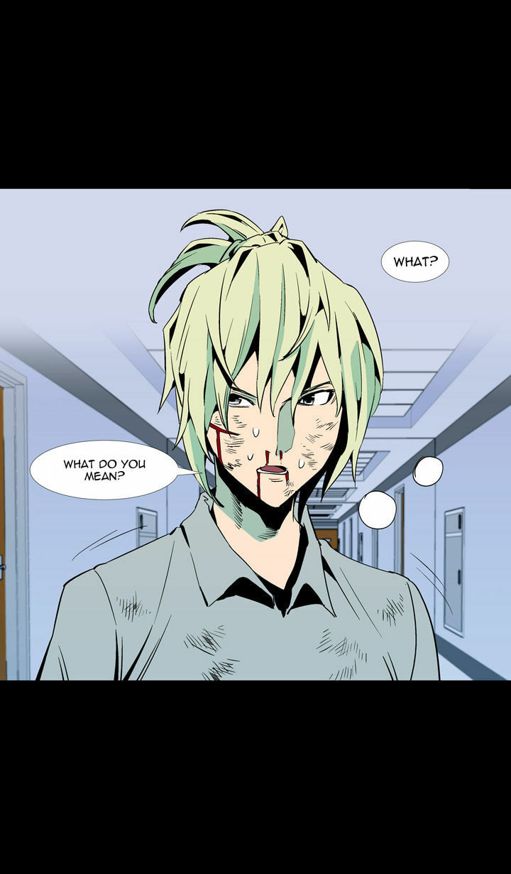 Read Ability chapter 58 image 63 on Lezhin