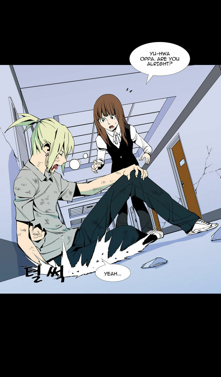 Read Ability chapter 58 image 67 on Lezhin