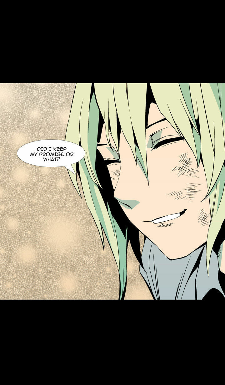Read Ability chapter 58 image 68 on Lezhin