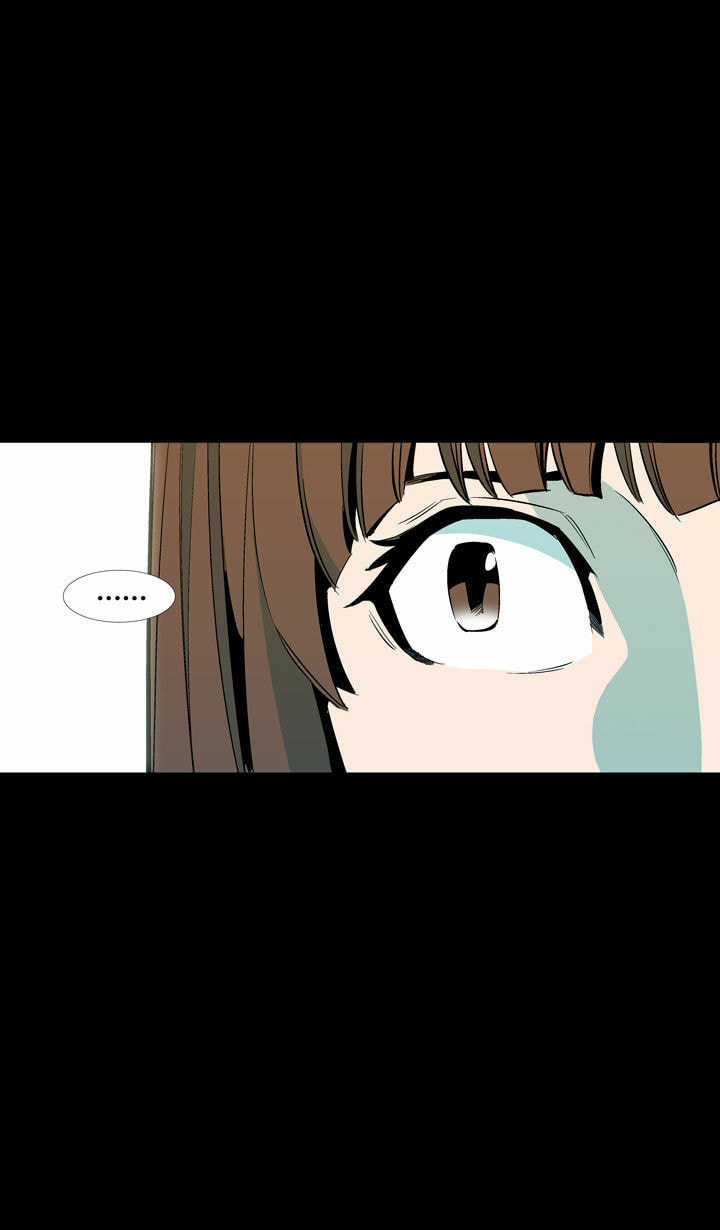 Read Ability chapter 58 image 69 on Lezhin