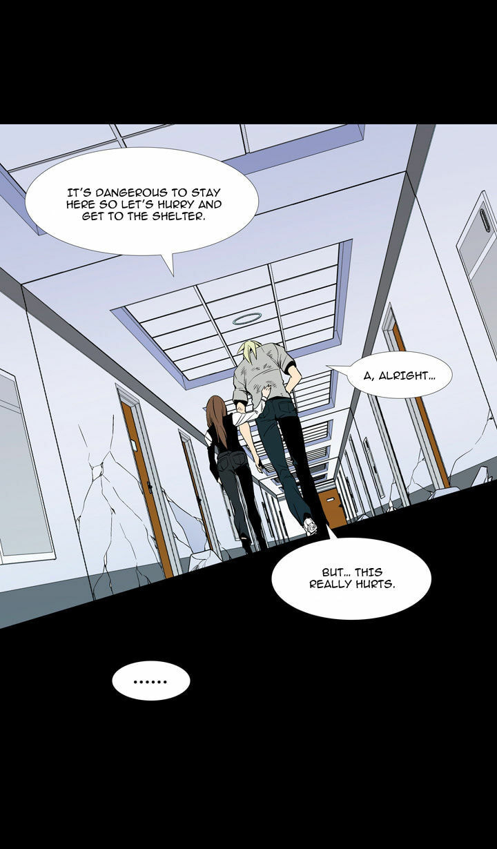 Read Ability chapter 58 image 71 on Lezhin