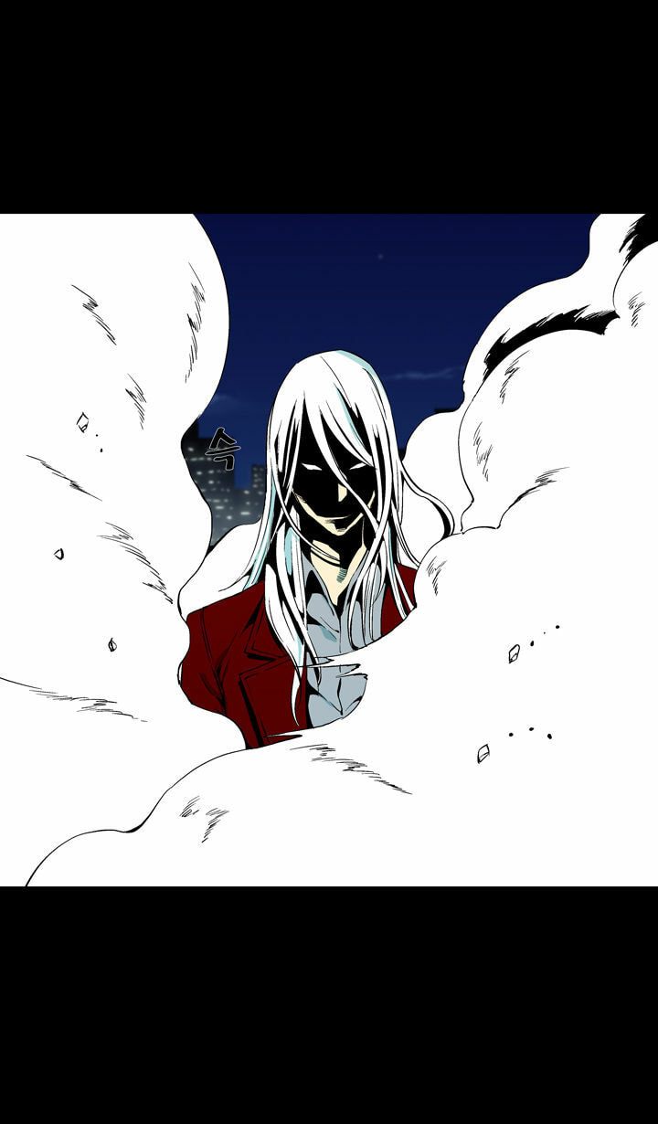 Read Ability chapter 59 image 10 on Lezhin
