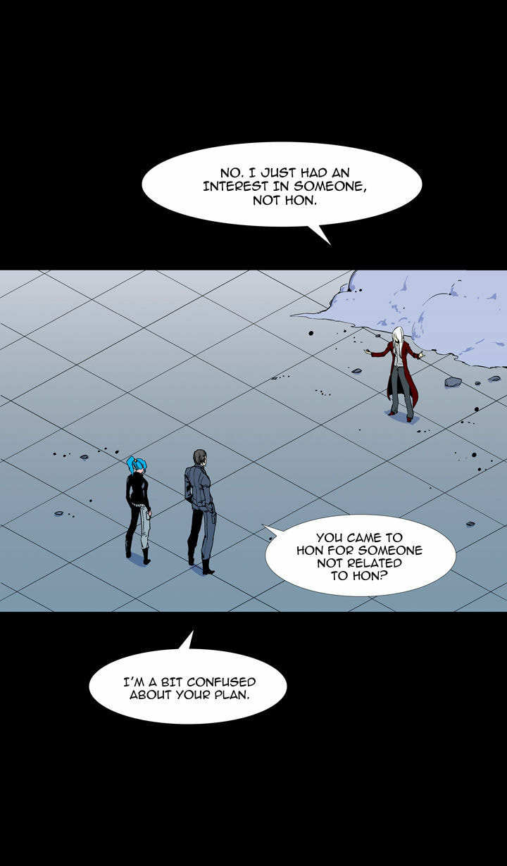 Read Ability chapter 59 image 14 on Lezhin