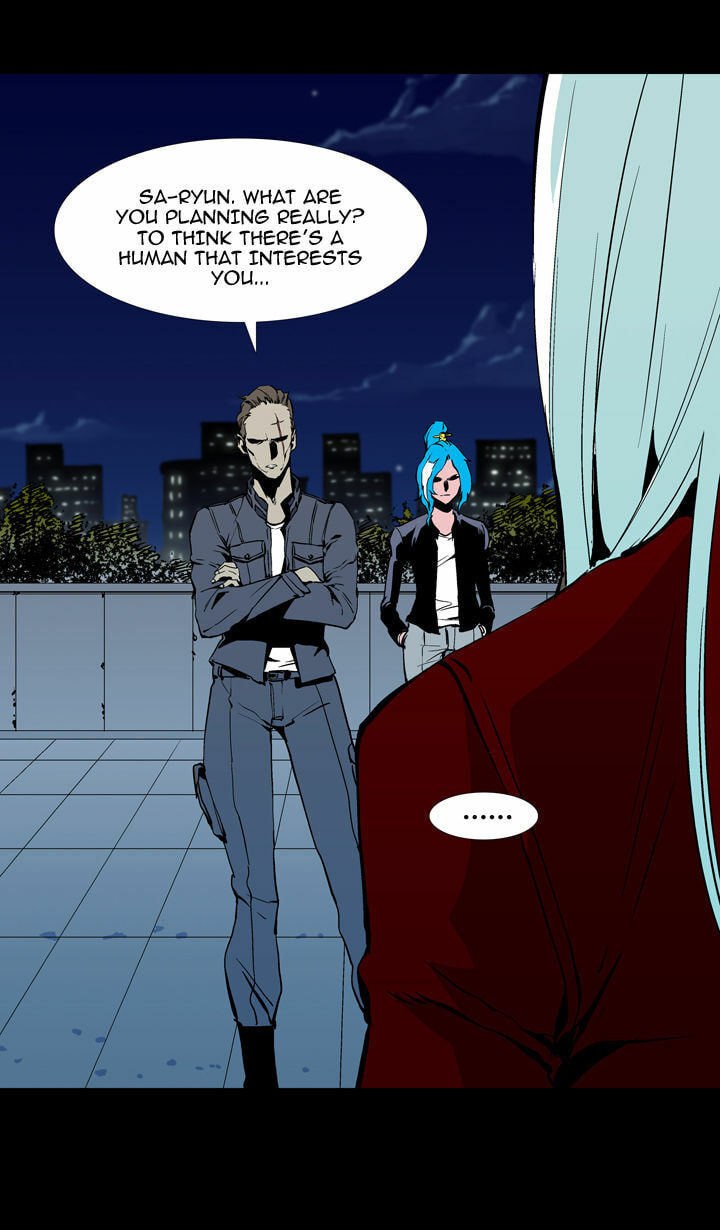 Read Ability chapter 59 image 18 on Lezhin
