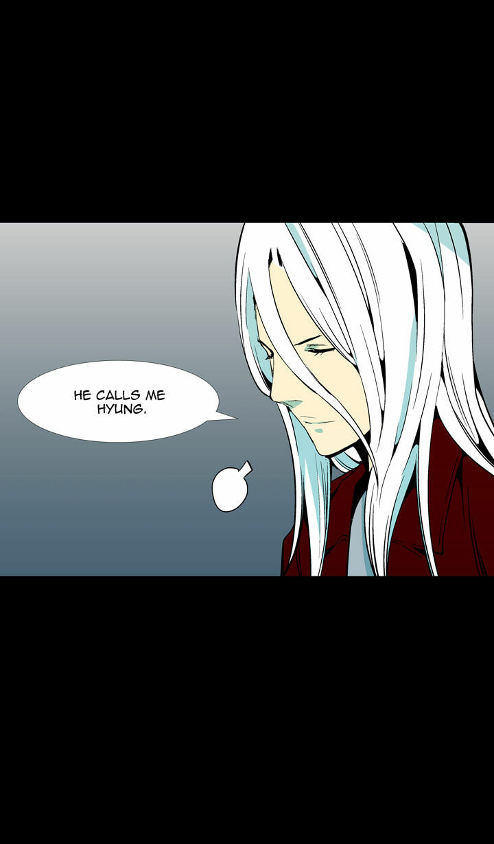 Read Ability chapter 59 image 20 on Lezhin