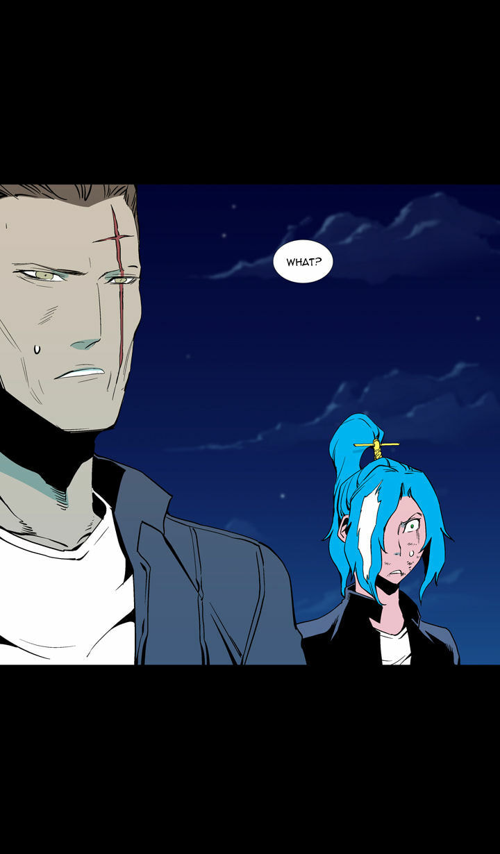 Read Ability chapter 59 image 21 on Lezhin