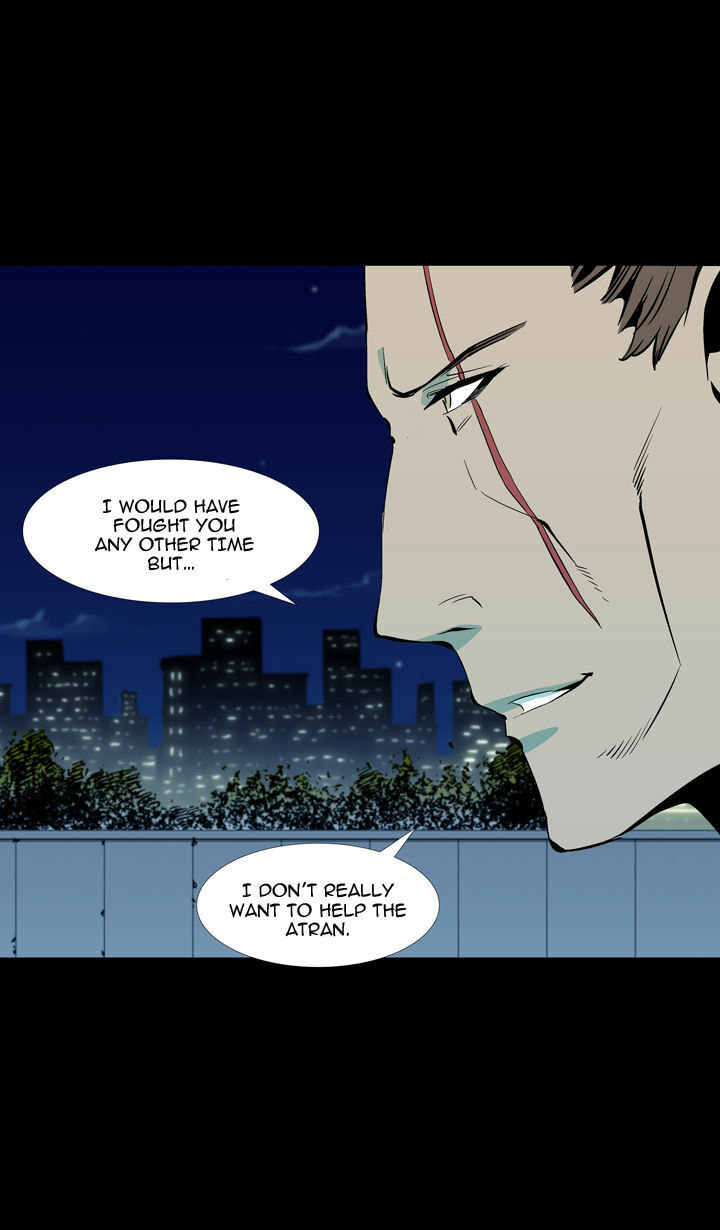 Read Ability chapter 59 image 24 on Lezhin
