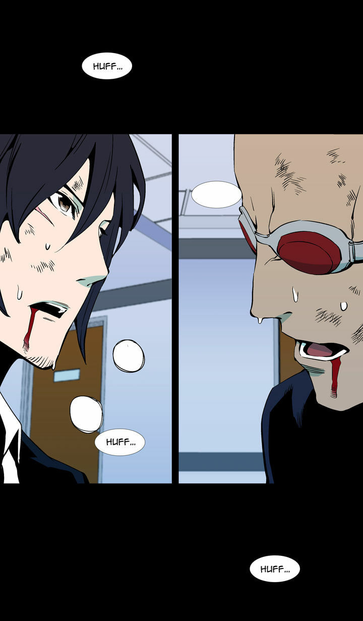 Read Ability chapter 59 image 29 on Lezhin