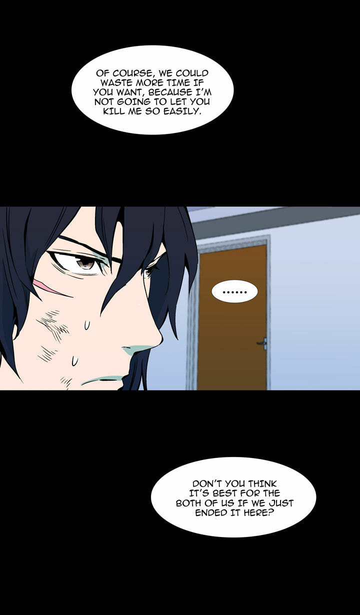 Read Ability chapter 59 image 31 on Lezhin