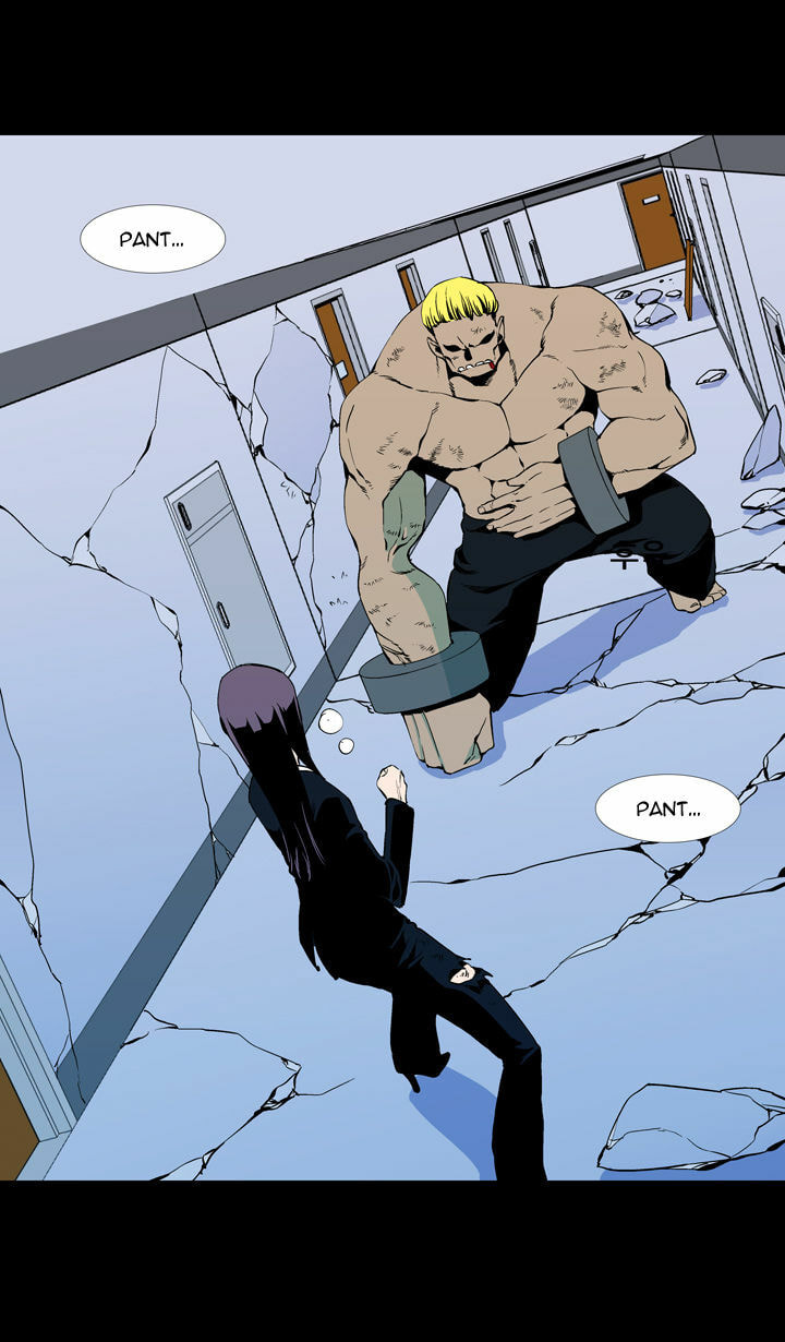 Read Ability chapter 59 image 35 on Lezhin