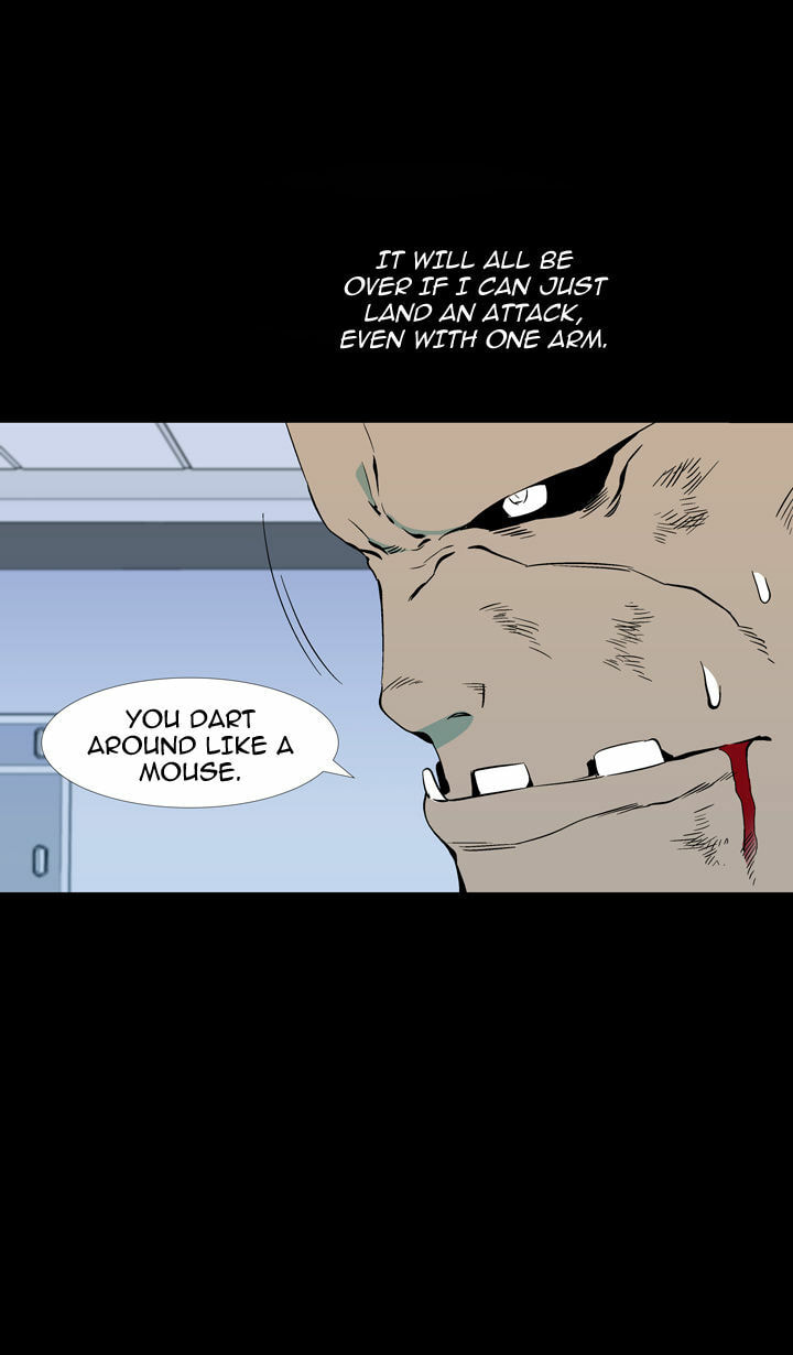 Read Ability chapter 59 image 37 on Lezhin