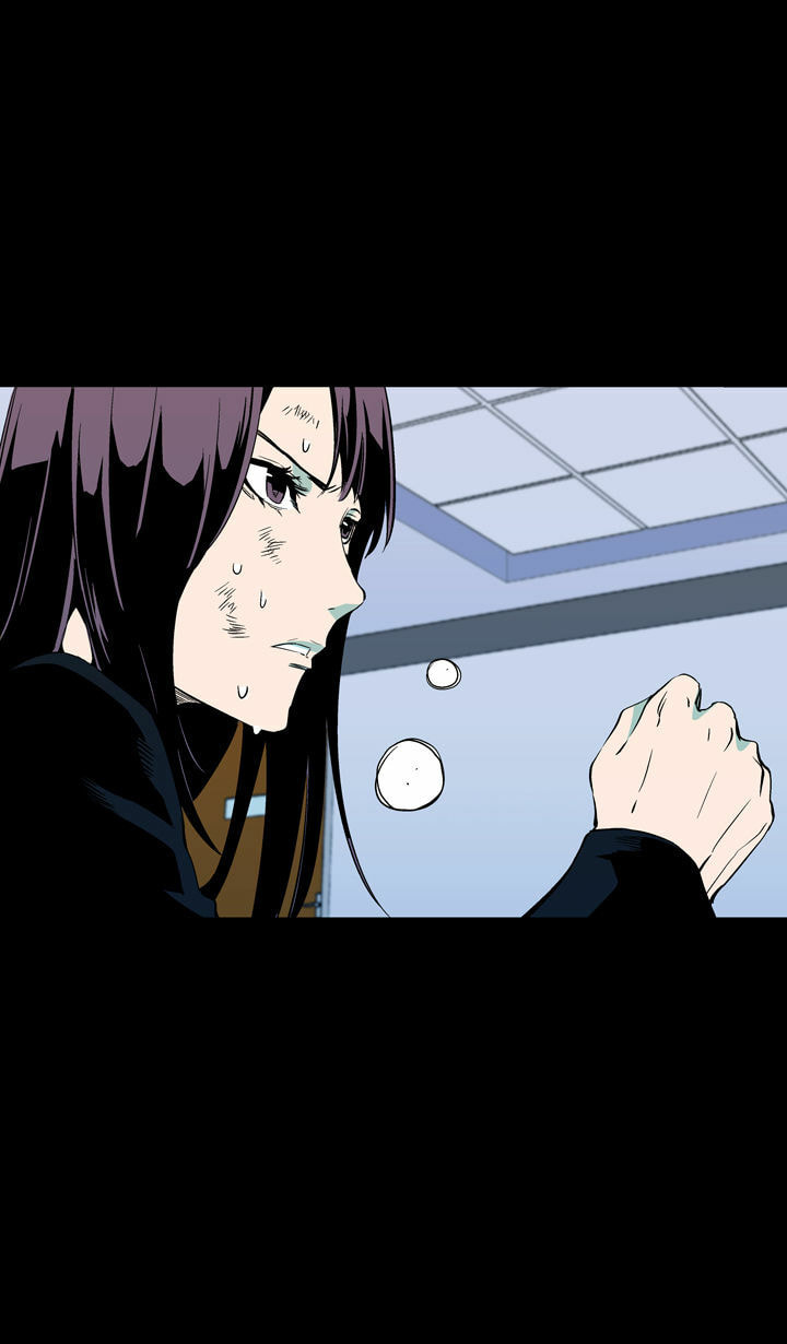Read Ability chapter 59 image 38 on Lezhin
