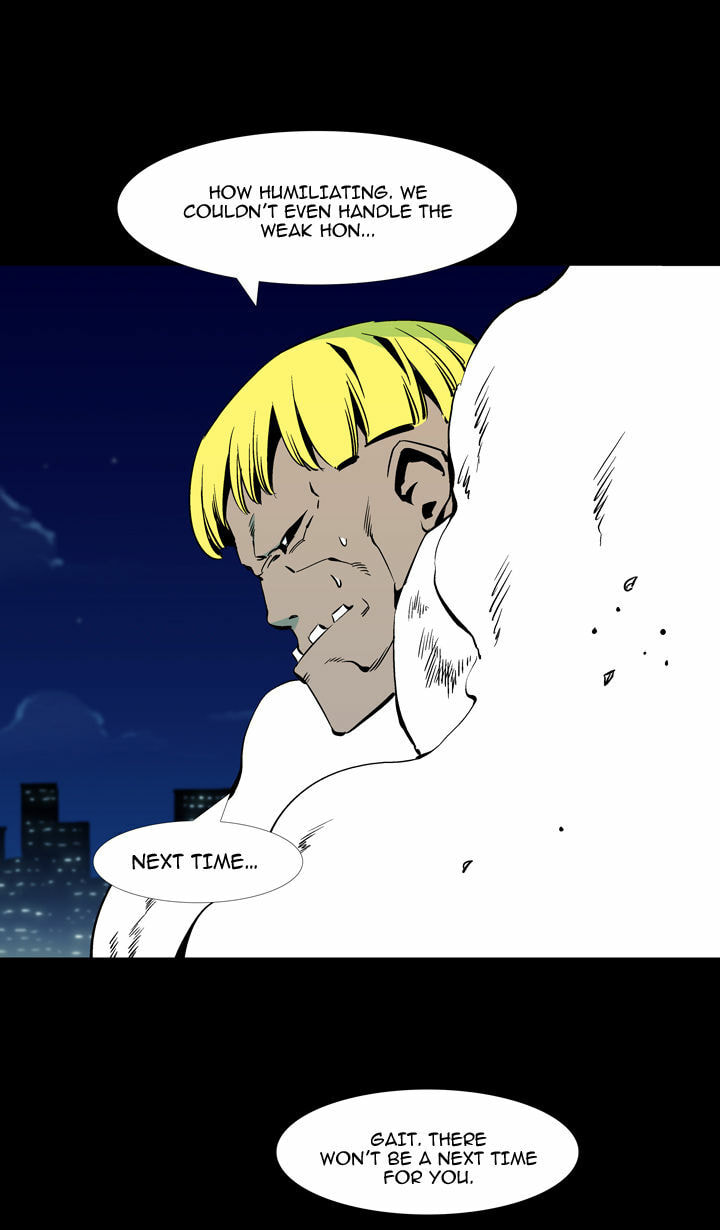 Read Ability chapter 59 image 50 on Lezhin