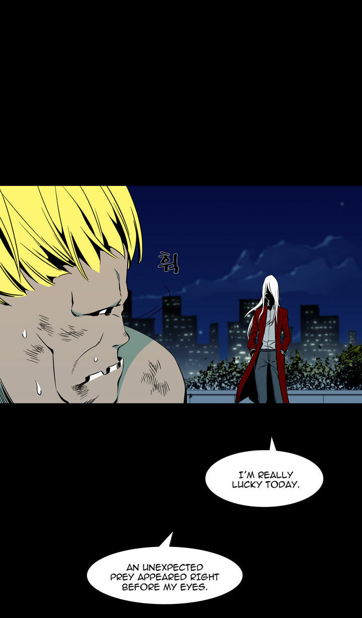Read Ability chapter 59 image 51 on Lezhin