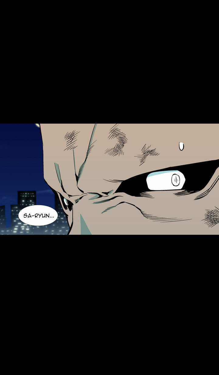 Read Ability chapter 59 image 52 on Lezhin