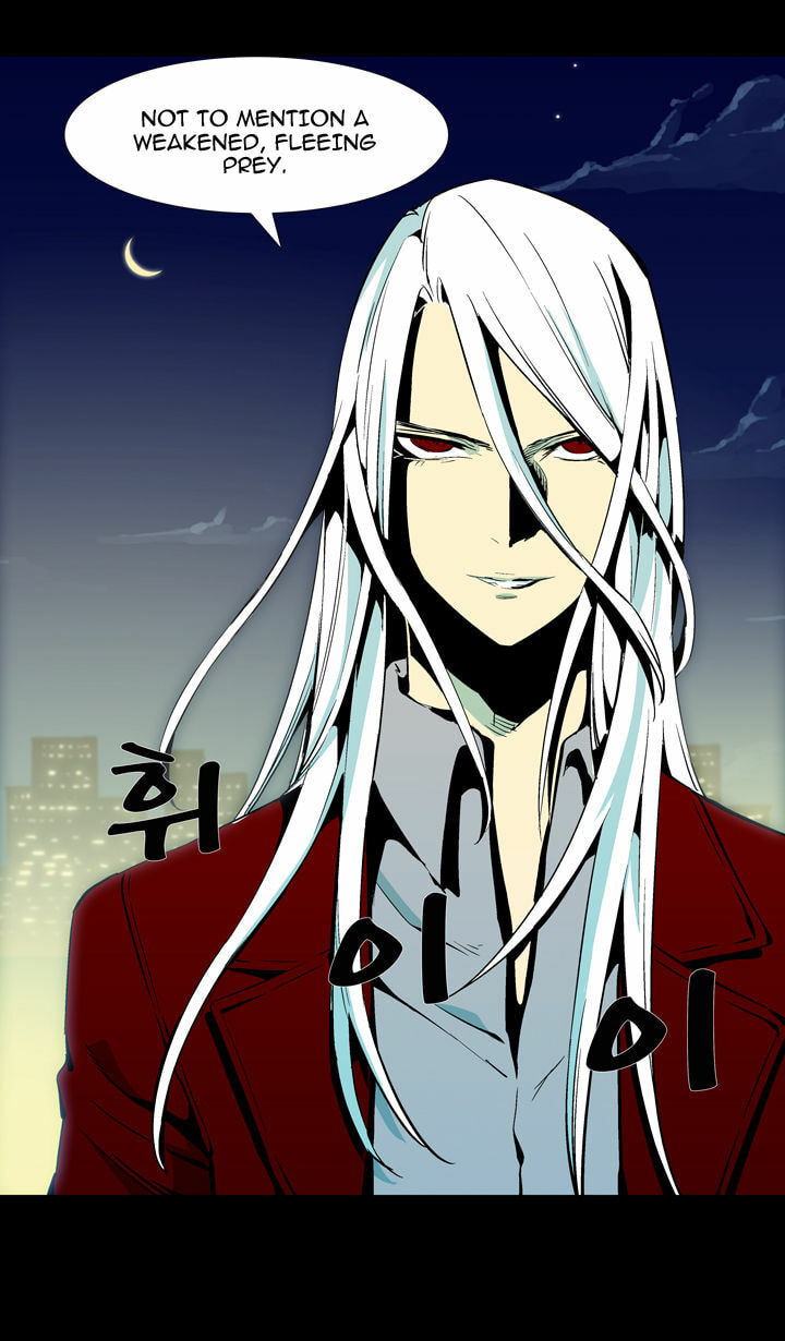 Read Ability chapter 59 image 53 on Lezhin