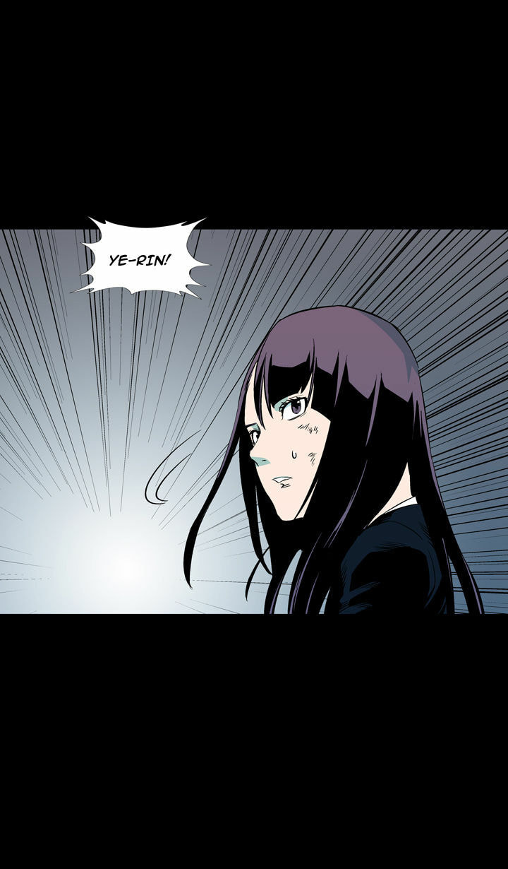Read Ability chapter 59 image 54 on Lezhin