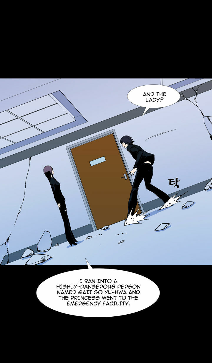 Read Ability chapter 59 image 55 on Lezhin