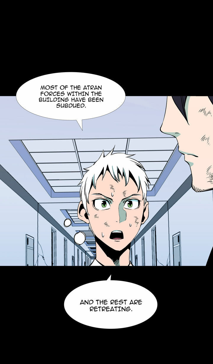Read Ability chapter 59 image 58 on Lezhin