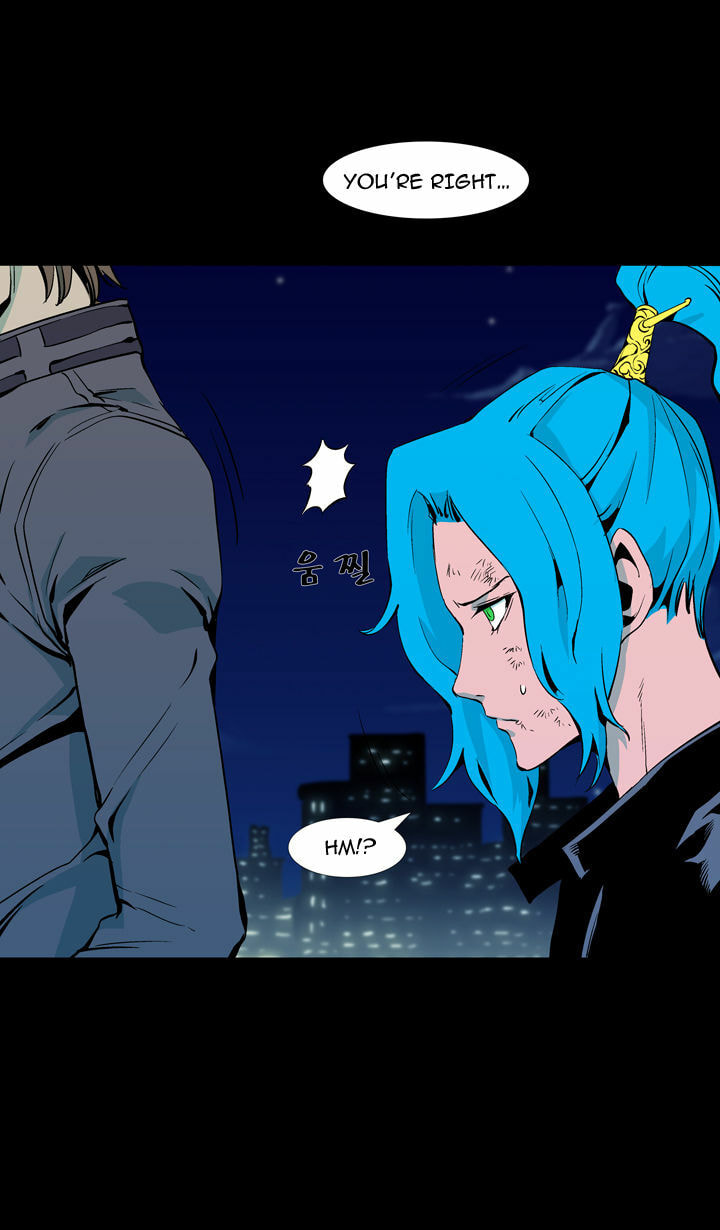 Read Ability chapter 59 image 6 on Lezhin