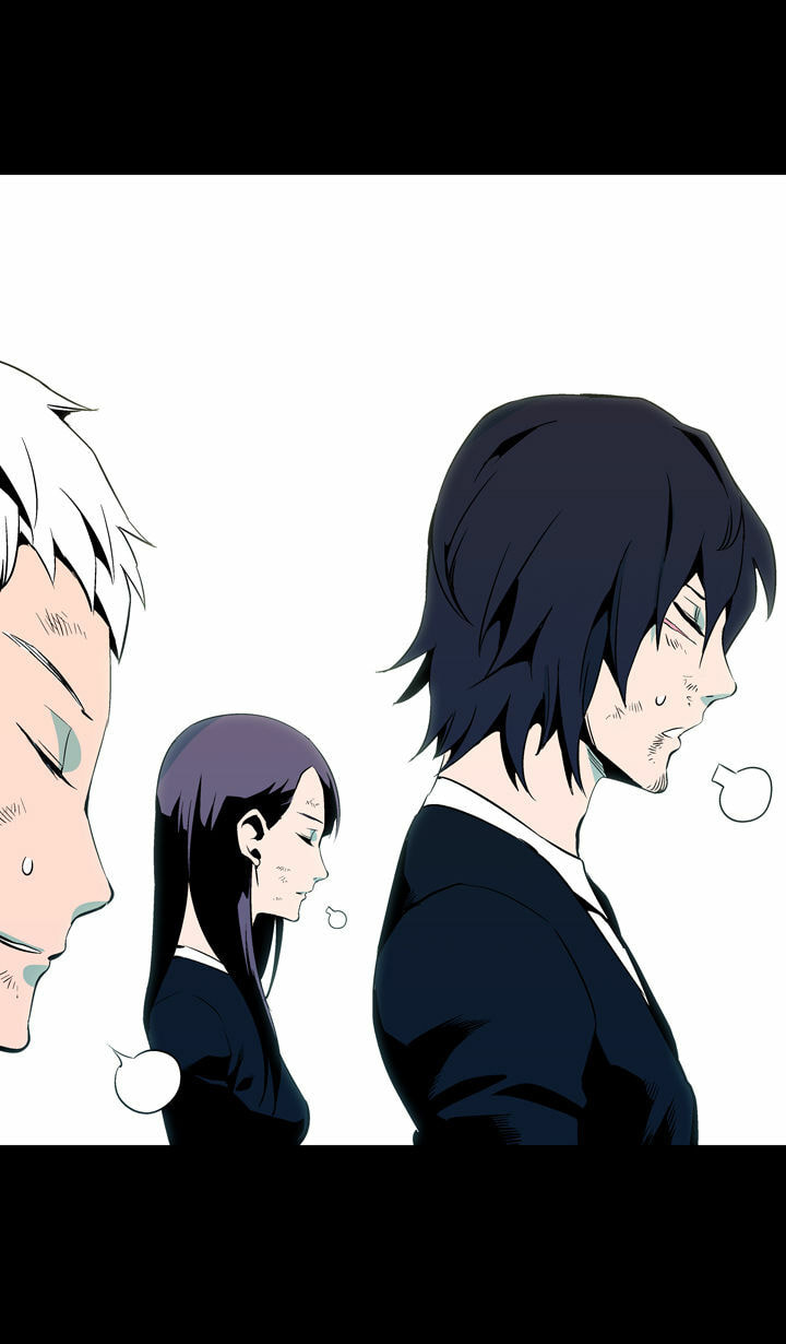 Read Ability chapter 59 image 65 on Lezhin