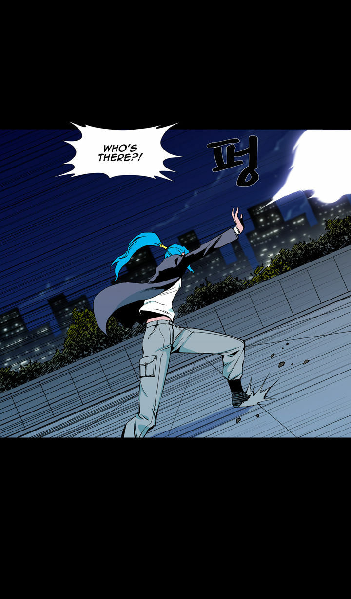 Read Ability chapter 59 image 7 on Lezhin