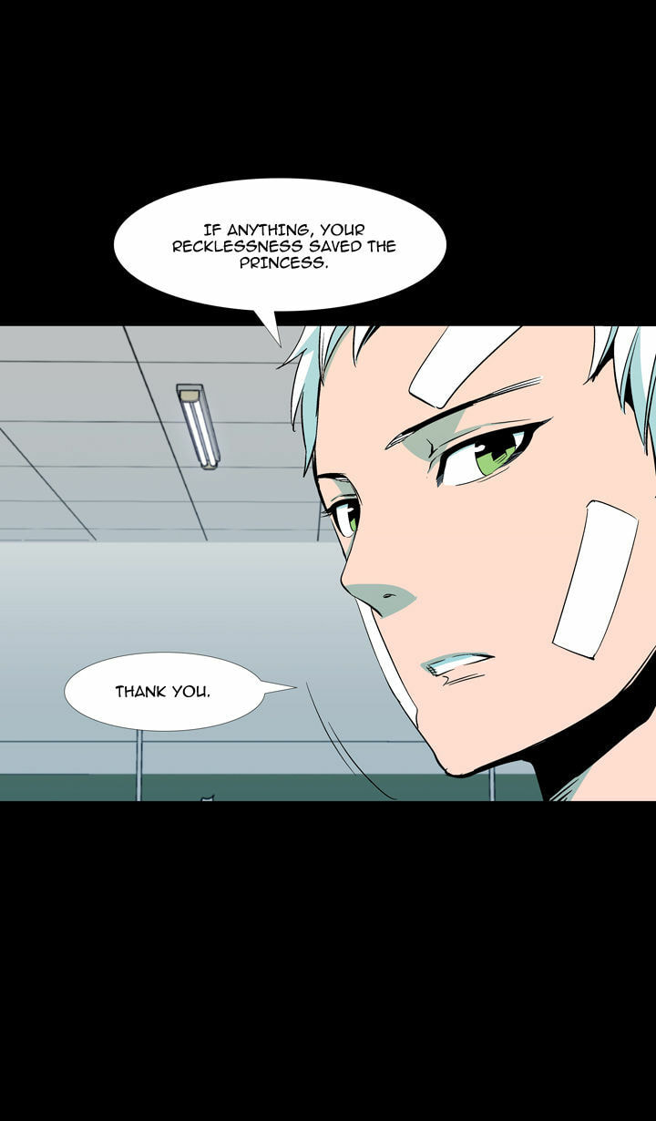 Read Ability chapter 60 image 11 on Lezhin