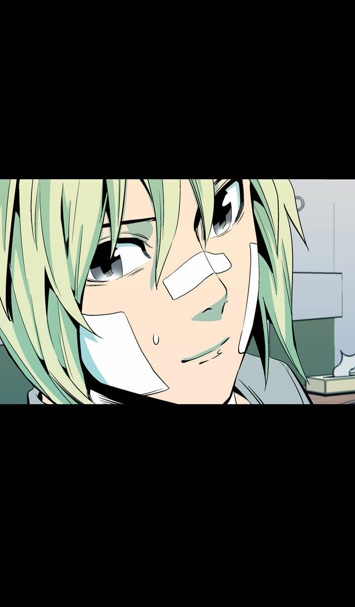 Read Ability chapter 60 image 12 on Lezhin