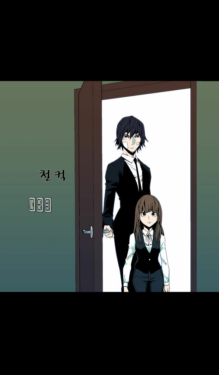 Read Ability chapter 60 image 13 on Lezhin
