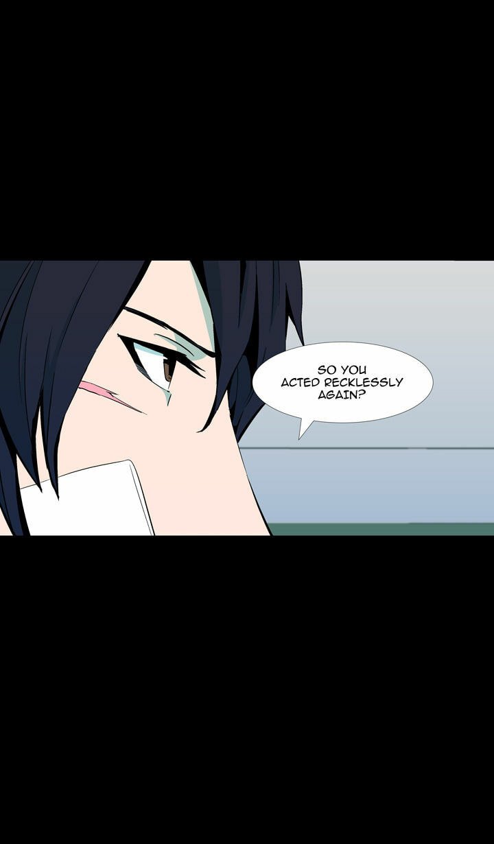Read Ability chapter 60 image 16 on Lezhin