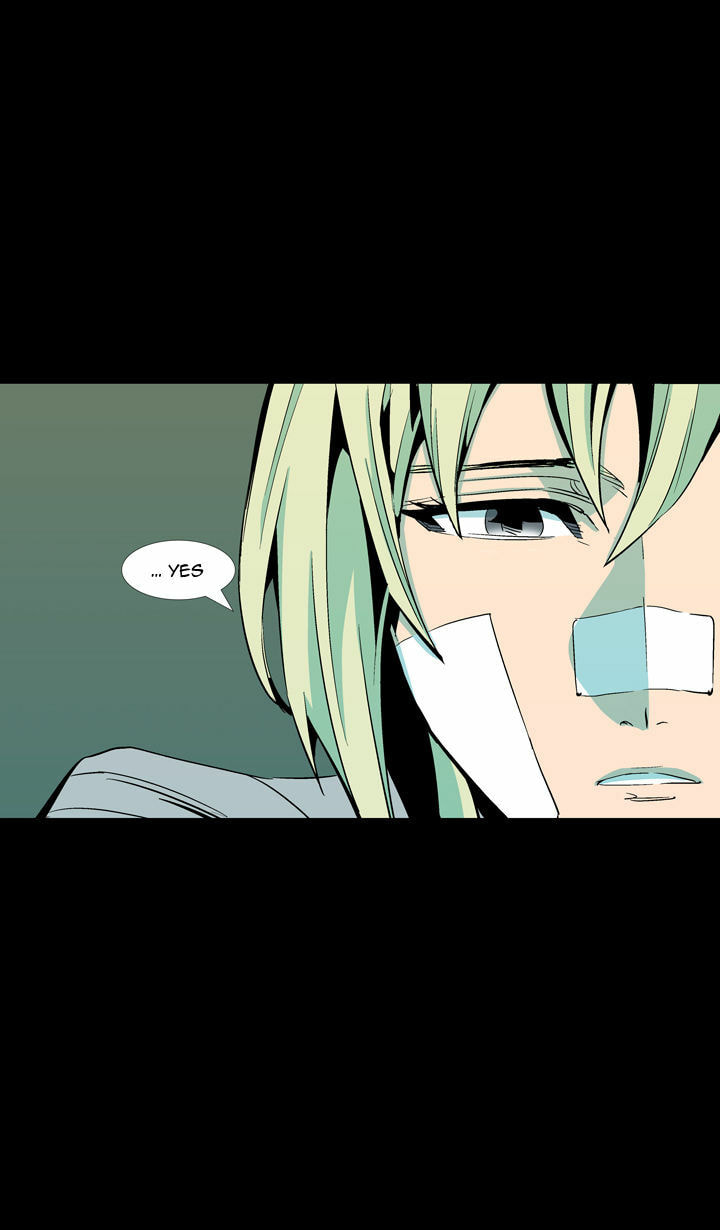 Read Ability chapter 60 image 17 on Lezhin