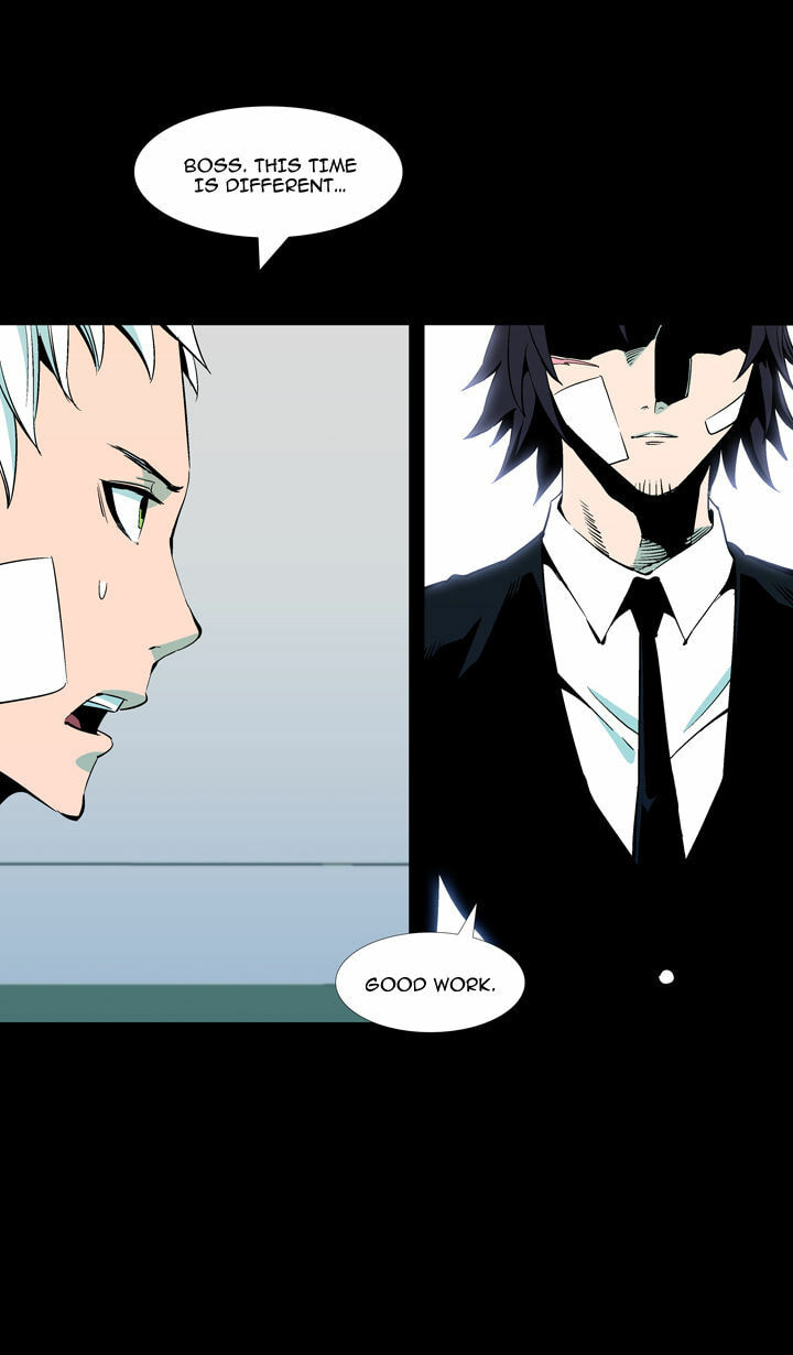 Read Ability chapter 60 image 18 on Lezhin