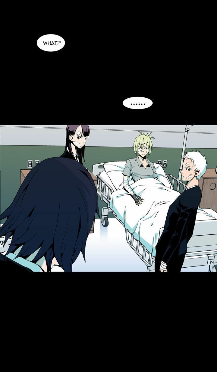 Read Ability chapter 60 image 19 on Lezhin