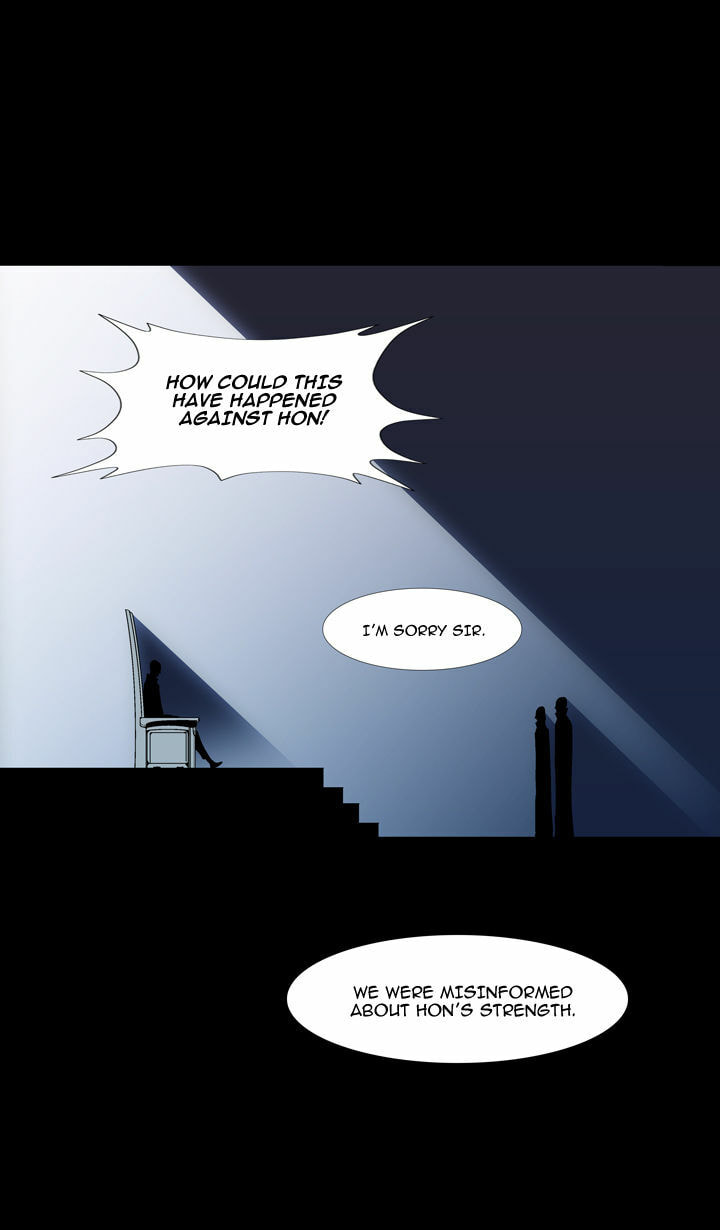 Read Ability chapter 60 image 21 on Lezhin