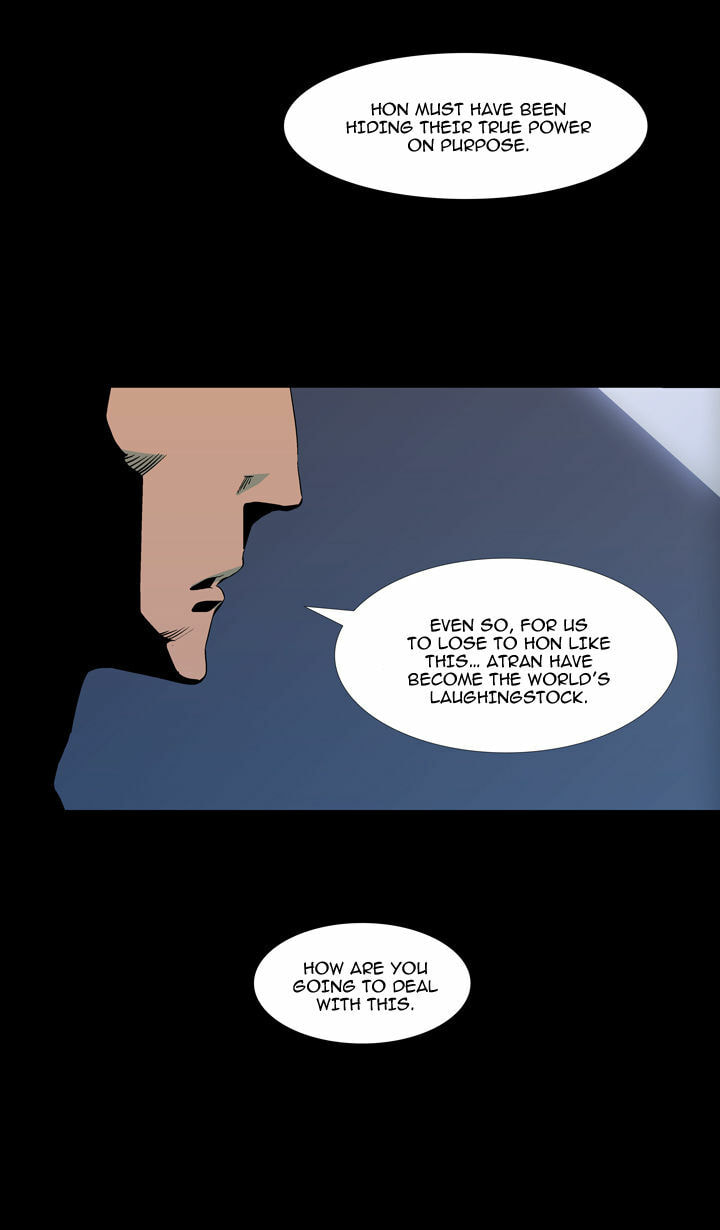 Read Ability chapter 60 image 22 on Lezhin