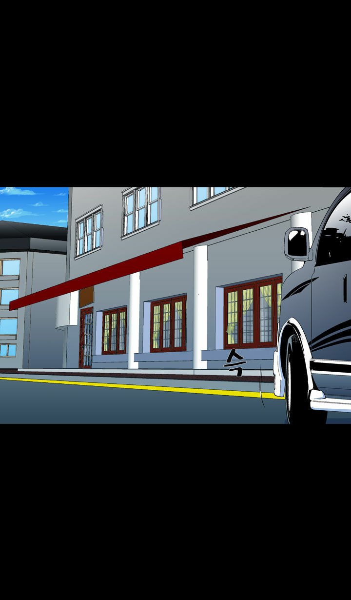 Read Ability chapter 60 image 26 on Lezhin