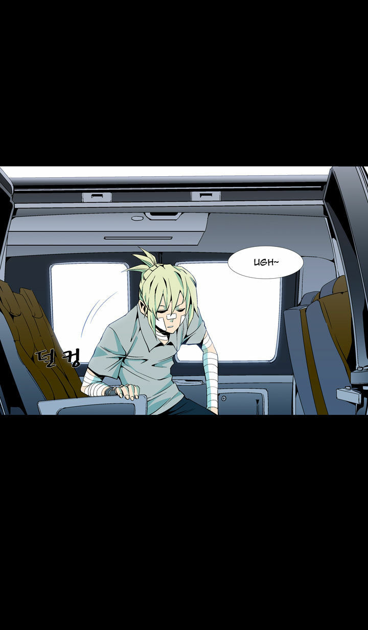 Read Ability chapter 60 image 27 on Lezhin