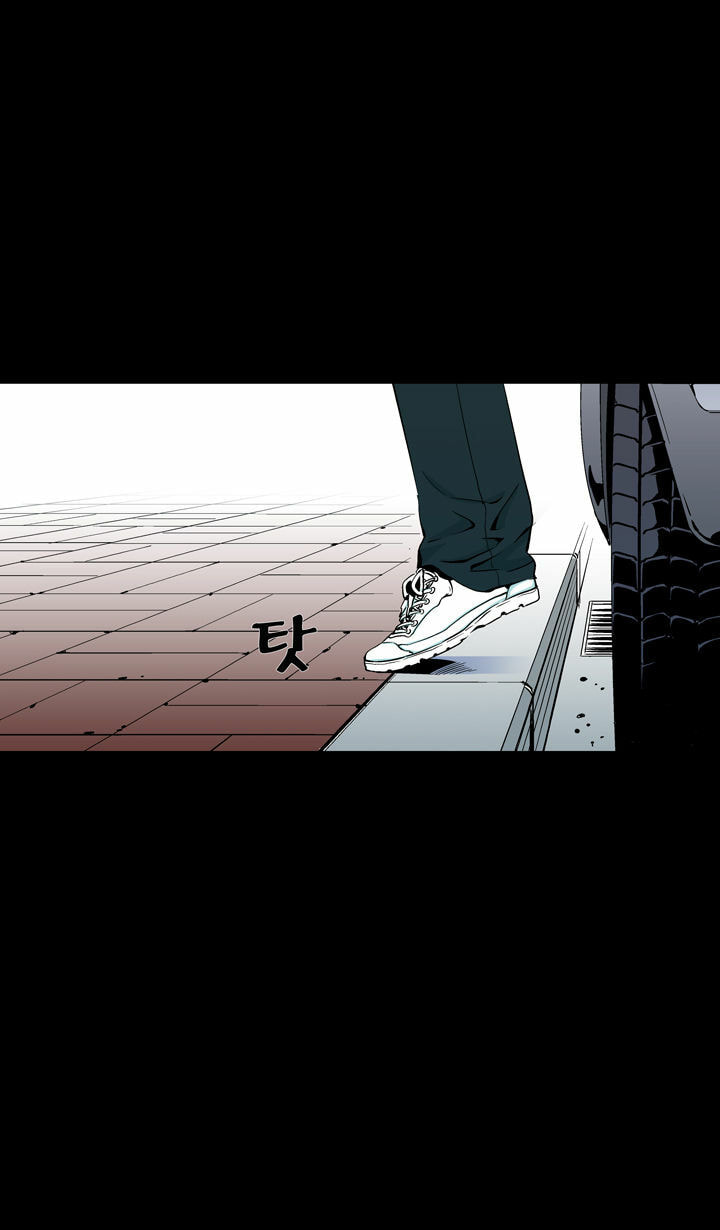 Read Ability chapter 60 image 28 on Lezhin